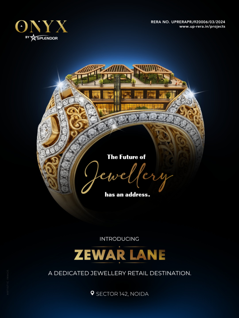 Zewar lane