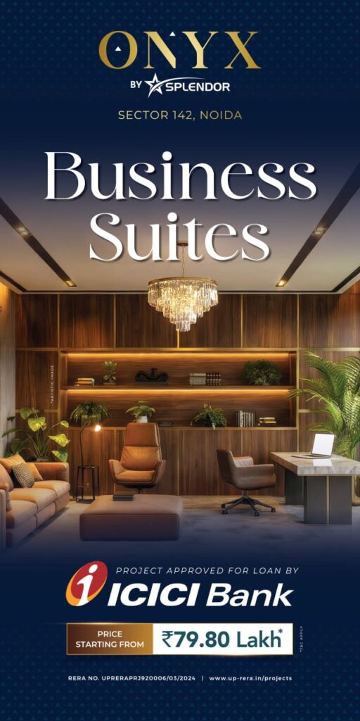 Business Suites